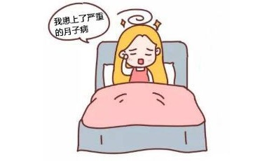 安徽月嫂加盟教您如何調(diào)理月子??？