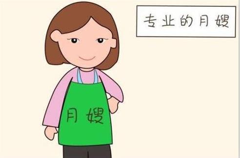 月嫂的服務內(nèi)容都包含哪些?