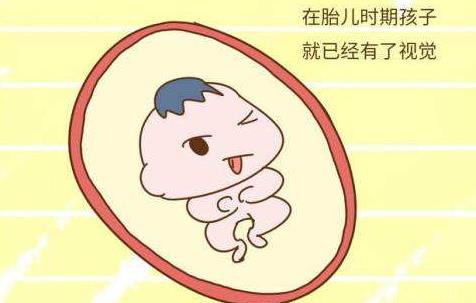 新生兒怕見光真的可信嗎？