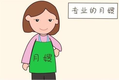 月嫂的服務內容都包含哪些?