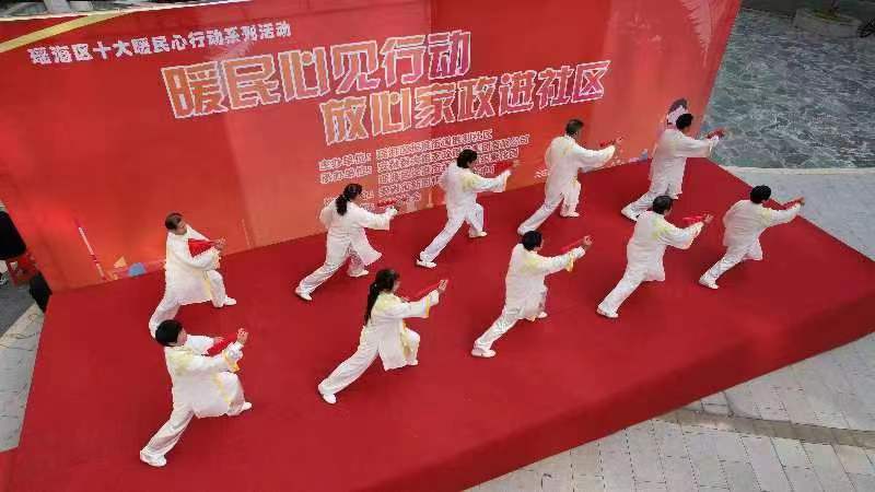 放心家政進(jìn)社區(qū)3-5 (1).jpg