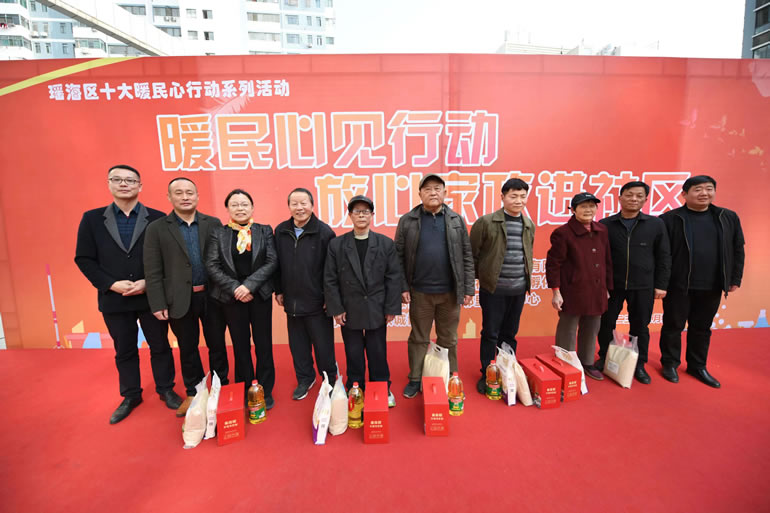 放心家政進(jìn)社區(qū)3-5 (4).jpg