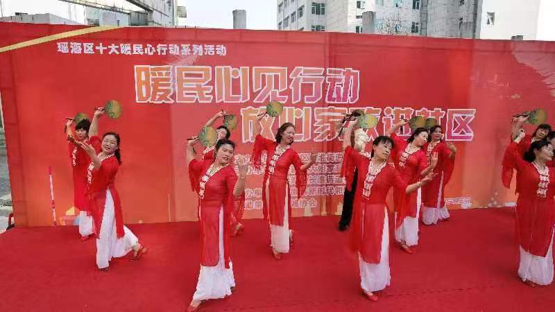 放心家政進(jìn)社區(qū)3-5 (5).jpg
