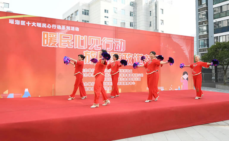 放心家政進(jìn)社區(qū)3-5 (11).jpg