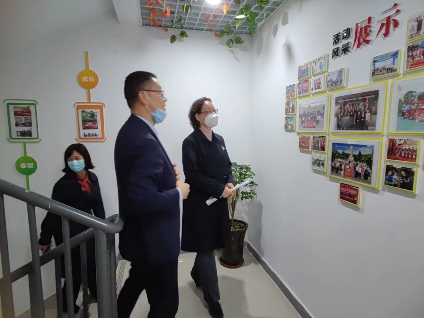 政協(xié)、總工會、婦聯(lián)、商務(wù).jpg